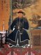 China: Dorgon (17 November 1612 – 31 December 1650), also known Prince Rui, was one of the most influential Manchu princes in the early Qing dynasty.